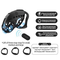Gaiola de castidade elétrica masculina, brinquedo sexual, carregamento magnético usb, gaiola de castidade, anel peniano, masculino, 3 tamanhos, 9 frequências, gaiola de castidade - Image 4