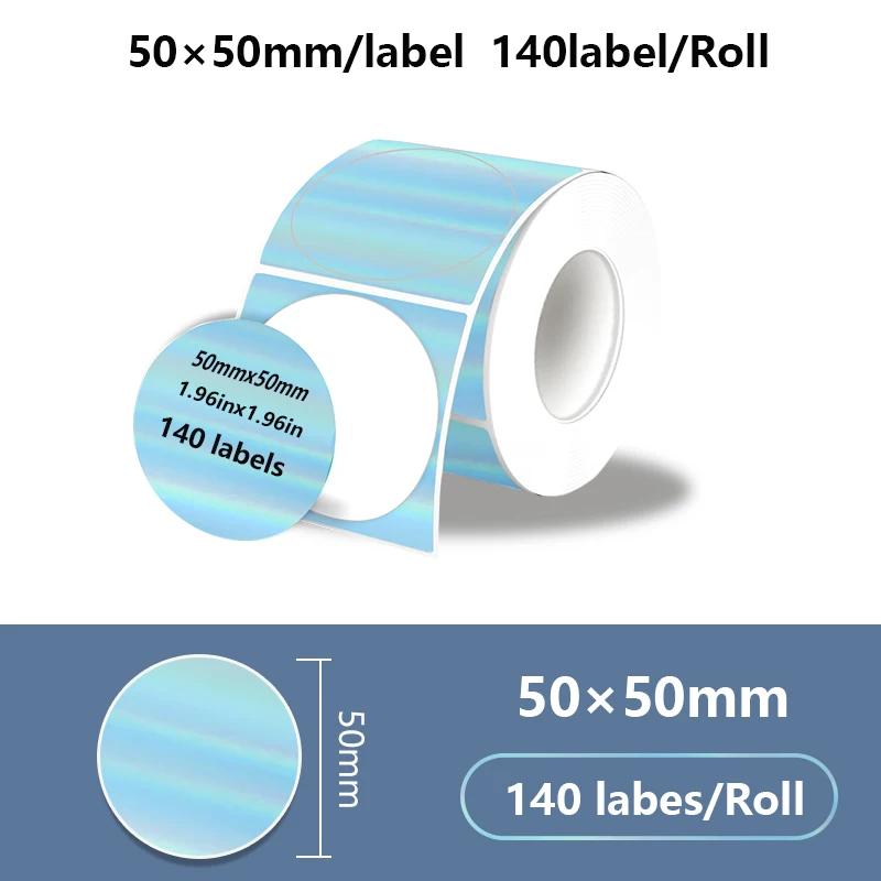 50x50 nova impressora de etiquetas térmicas adesivo auto-adesivo cor laser papel térmico terno para phomemo m110 m200 m120 e210 fabricante de etiquetas - Image 1