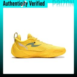 Tênis de Basquete Li-Ning Wade All City 14 ABAW001-3 - Image 3