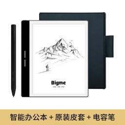 Novo lançamento de produto Bigme B751 7 polegadas Smart Office Book Tela de tinta Leitor de e-book Livro manuscrito E-Paper Book E-Notebook 4G + 64G - Image 1