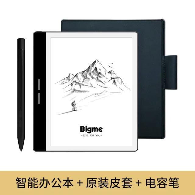 Bigme B751 Smart Office Book 7" E-Ink E-Notebook 4G+64G