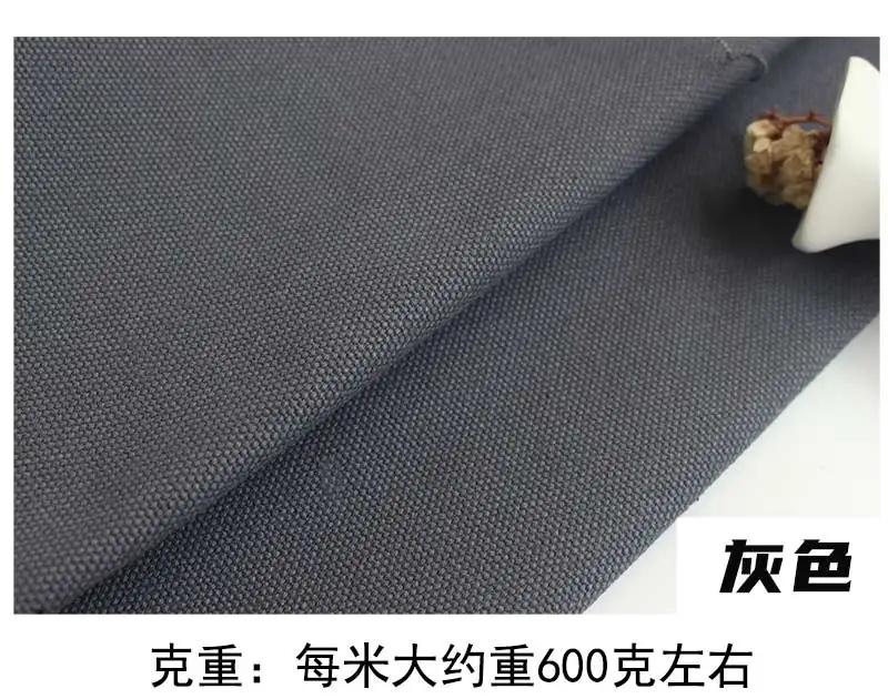 Tecido de Lona 150cm de Largura, Algodão 100% Grosso e Espesso, Cor Sólida, para Capa de Sofá, Toalha de Mesa, Cortinas, Mochilas e Costura DIY - Image 1
