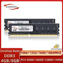 KAMOSEN DDR3 4GB 8GB 16GB Memória RAM para Desktop PC3 1333 1600 1066 1866MHz 1.5V DIMM - Image 1