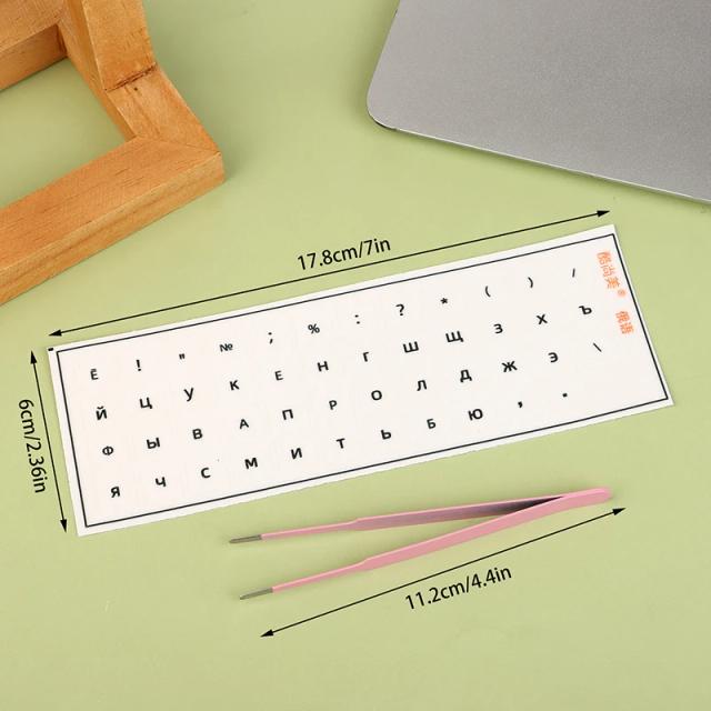 Adesivo de Teclado Russo Universal Filme Rasgo Adesivo 1 Conjunto