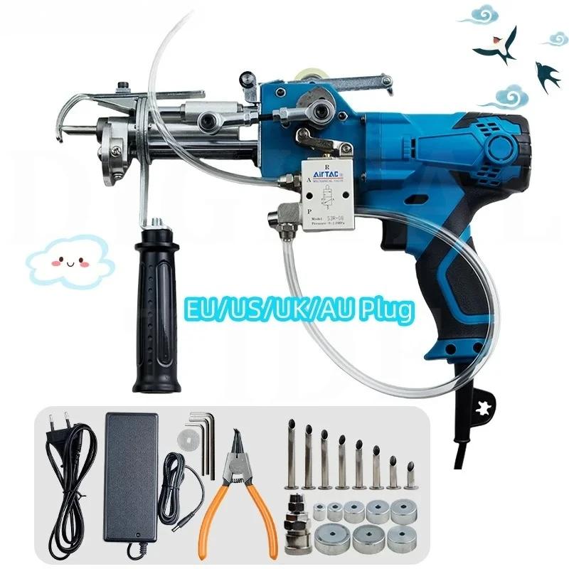 Pistola pneumática para tufagem de carpetes de pelo longo de 20-60mm AK-III 2 em 1, pistola de flocagem de carpetes de veludo de alta densidade, máquina de tufagem e tecelagem. - Image 1