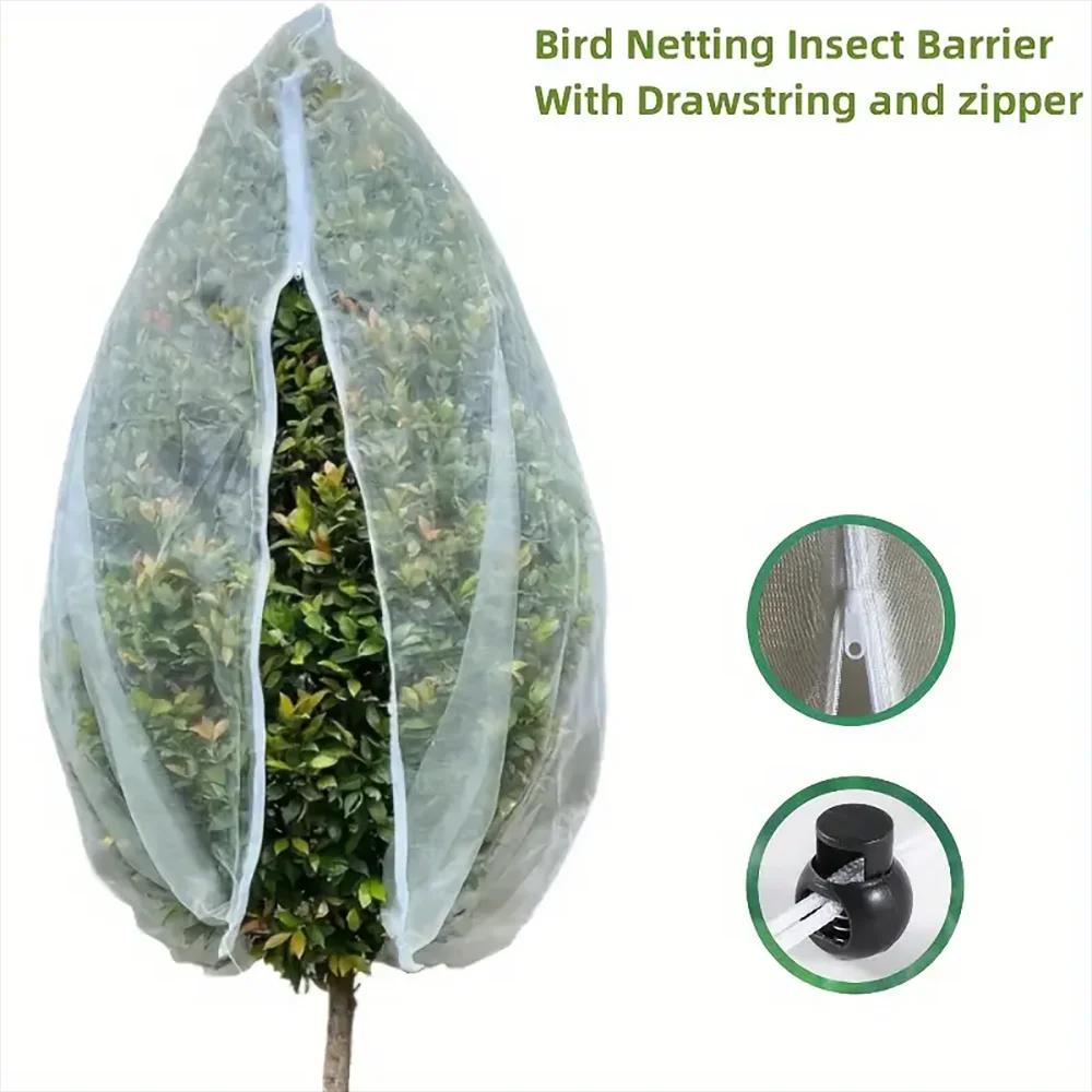 Rede de Jardim Extra Grossa com Zíper e Cordão - Proteção Premium para Frutas e Flores
