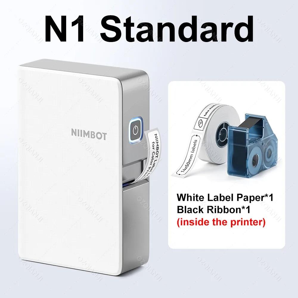 Impressora de Etiquetas Térmicas Niimbot N1 Mini B18 com Fita e Papéis PET para Joalherias, Cabos e Cosméticos - Image 1