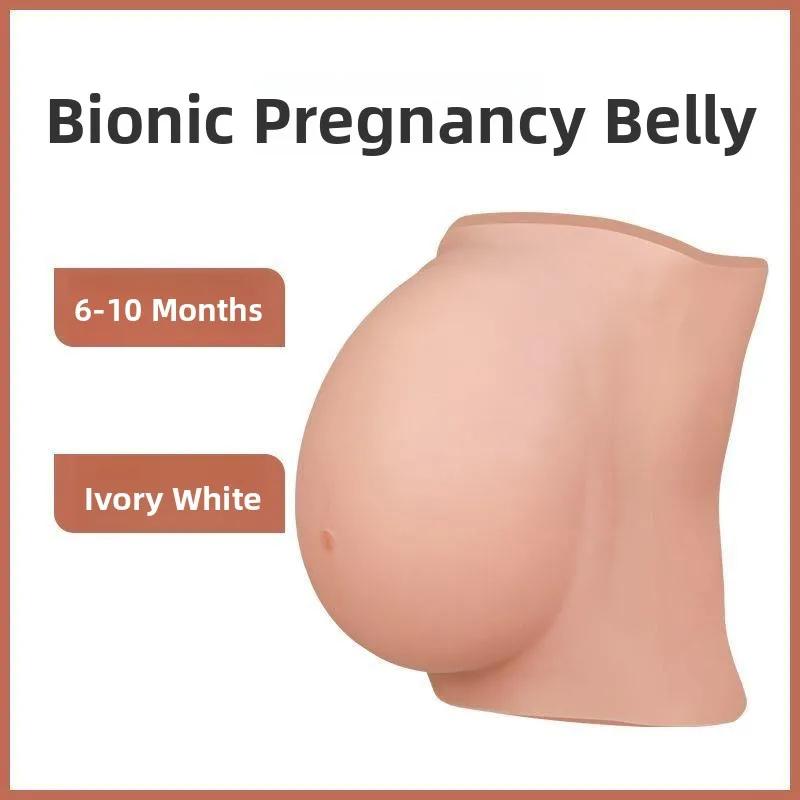 Barriga de Gravidez Falsa de Silicone Leve e Integrada para Simulação de Maternidade, Adereço para Filmes e Fotografia - Image 1