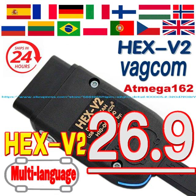 Scanner VAG COM HEX-V2 Último Modelo Versão 26.9 Multi-Língua OBD2