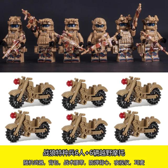 Figuras Militares Táticas de Soldados com Armas 10cm