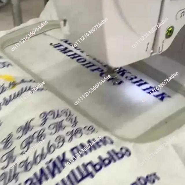 Máquina de Costura e Bordado com Tela Touch 7 Polegadas Dupla Voltagem