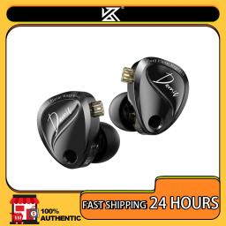 KZ Duonic Fones de ouvido HIFI atualizados com driver planar triplo magnético, IEMs com fio de ampla fase sonora com 4 opções de ajuste e microfone duplo HD - Image 1