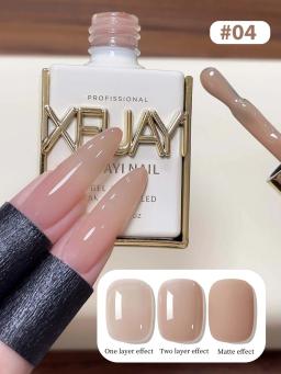 15ml nude unha gel polonês unhas gel polonês, verniz semipermanente cola de unhas embeber uv led unha polonês manicure suprimentos de unhas - Image 1
