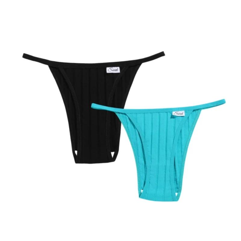 Conjunto de 2 peças: calcinhas de biquíni de algodão canelado para mulher, com corte alto, estilo «cheeky», cintura baixa, tecido respirável e macio, roupa interior lisa. - Image 1