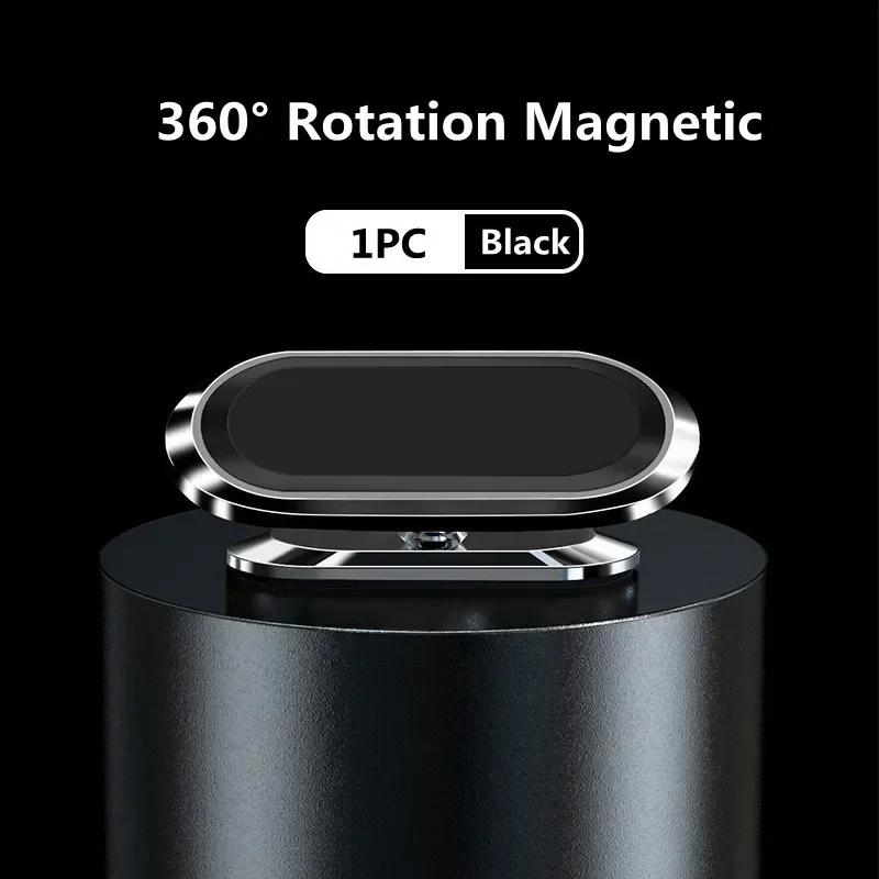 Novo suporte magnético do telefone do carro para iphone 15 14 13 12 11 samsung redmi suporte do telefone celular suporte de montagem magnética no carro - Image 1