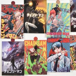 10 pçs anime japonês motosserra homem personagem cartaz adesivo cartão postal presente casa sala de estudo parede fundo decoração fotos pintura - Image 1