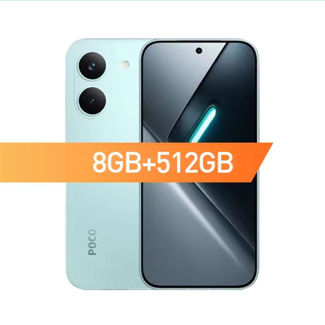 Xiaomi POCO X8 Pro 5G 6.59" AMOLED 120Hz 6500mAh