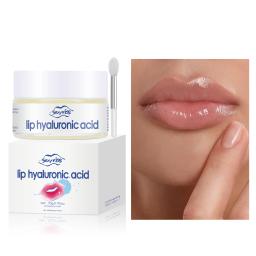 Máscara Labial Noturna de Colágeno com Ácido Hialurônico 20g Hidratação Profunda Hidratante Duradouro Esfoliação Dia e Noite - Image 6