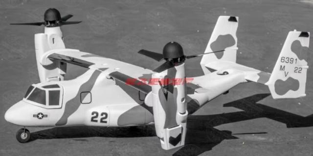 Osprey V22 Aeronave RC de Decolagem e Pouso Vertical 826mm