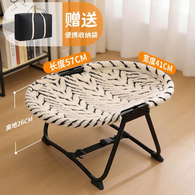 Cama Elevada para Cães e Gatos Respirável 4 Estações Portátil e Dobrável
