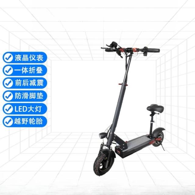 Scooter dobrável para adultos, off-road, com amortecimento de impacto e duas rodas.