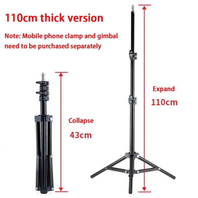 Tripé Universal Portátil 110cm para Projetores Magcubic HY300 Pro e HY320 Mini