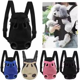 Mochila Transportadora de Animais de Estimação em Malha Respirável, Transporte Frontal Mãos-Livres para Cães e Gatos, Ideal para Viagens ao Ar Livre e Caminhadas, para Filhotes Pequenos e Gatinhos, Mais Vendida - Image 1