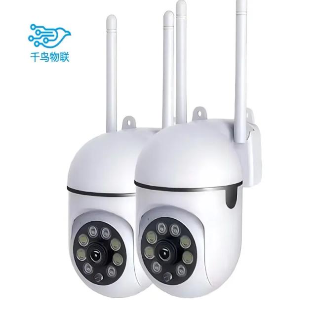 Câmera IP V360 Pro WiFi HD 1MP Visão Noturna Colorida Residencial Sem Fio
