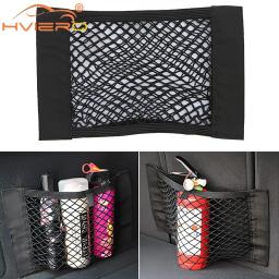 Organizador de porta-malas traseiro de carro, rede de malha para assento, corda elástica, adesivo mágico, bolsa de armazenamento universal, bolso, acessórios automotivos, colocar papel - Image 5