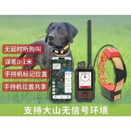 Garmin Alpha 100 200i GPS Rastreador de Cães, Pacote de Coleira de Rastreamento T5 TT15 - Image 4