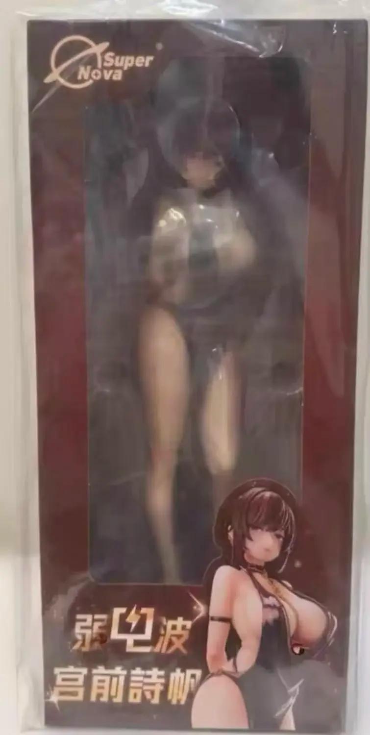 Novos produtos em estoque: figura original de Miyamae Shiho Super Nova, 27 cm, escala 1/6, boneca colecionável, brinquedo de desenho animado. - Image 1