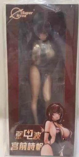 Novos produtos em estoque: figura original de Miyamae Shiho Super Nova, 27 cm, escala 1/6, boneca colecionável, brinquedo de desenho animado. - Image 1