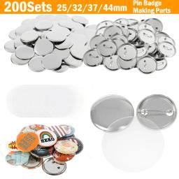 200 conjuntos de peças de fabricante de botões de crachá de metal 25mm 32mm 37mm 44mm peças de botão de crachá em branco diy para artesanato de arte fazendo emblemas - Image 1