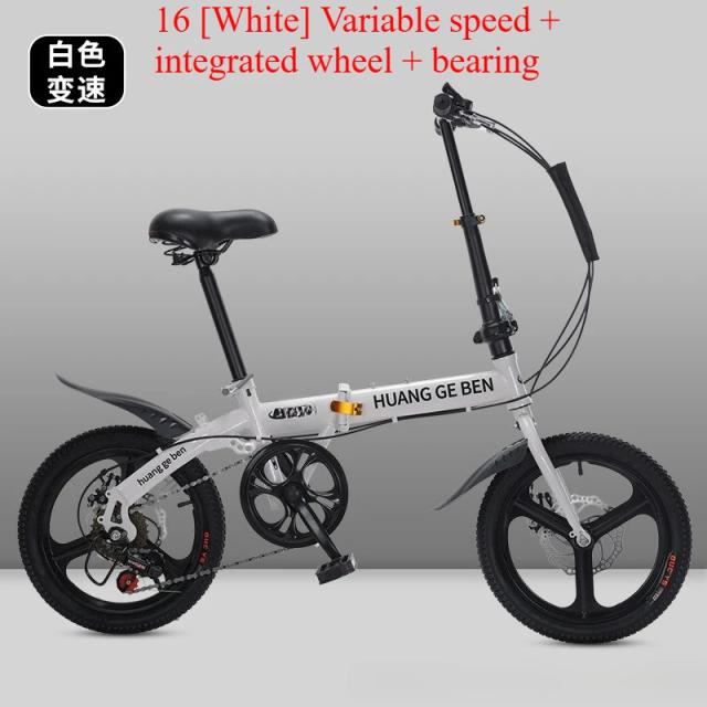 Bicicleta Dobrável 20" para Adultos Variável Ultra-leve