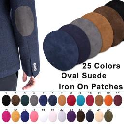 4 pçs ferro em remendos reparação remendos oval camurça couro cotovelo remendos cotovelo joelho remendos de veludo para camisola reparação roupas jeans - Image 1