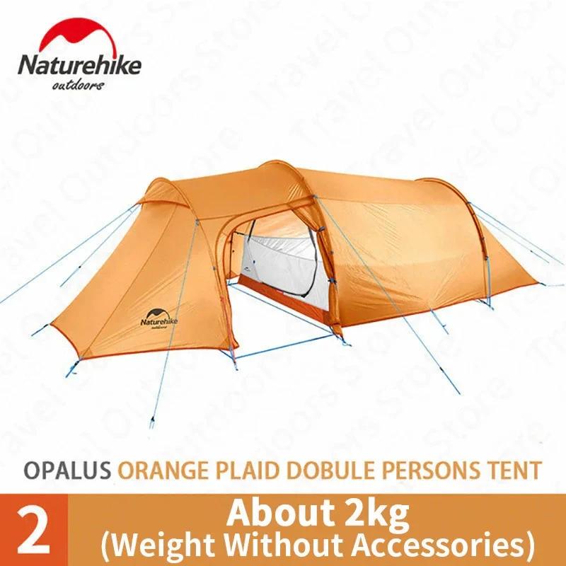 Naturehike-Opalus túnel tenda, ultraleve família Camping equipamentos, impermeável jardim ao ar livre tenda, viagens caminhadas equipamentos, 4 estações - Image 1
