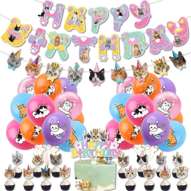 Conjunto de 40 Peças de Balões e Decoração Temática de Gato para Aniversário com Topper de Bolo e Bunting