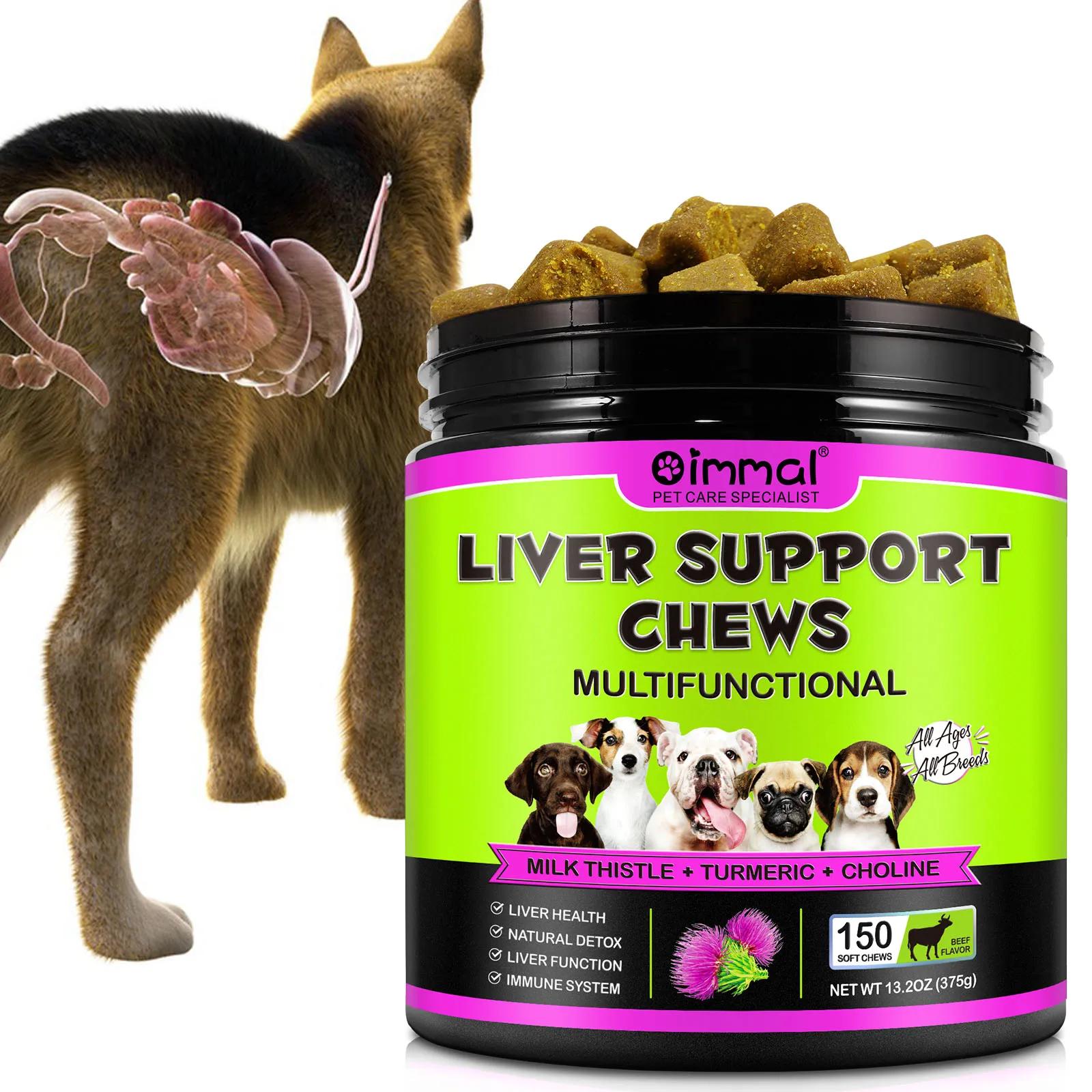 Mastigáveis de Suporte Hepático para Cães com Cardo Mariano, Cúrcuma, Colina, Saúde do Fígado, Desintoxicação Natural, Sistema Imunológico para Todas as Raças com Sabor de Carne - Image 1