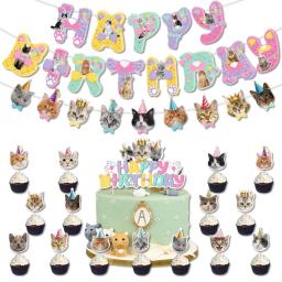 40 peças de balões de festa temática de gato, topper de bolo + conjunto de bunting para decoração de festa de aniversário, decoração de cena de festa temática, etc. - Image 5