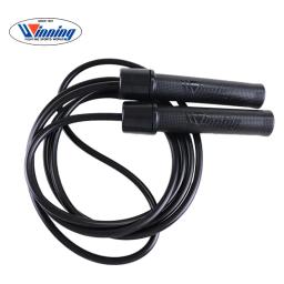 Pular corda para esportes Fitness, Winning Boxing, MMA Training Exercício, Importação Original do Japão, F-66 Heavy Jump Rope - Image 2