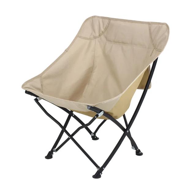 Cadeira Dobrável Portátil Compacta para Camping com Saco para Armazenamento