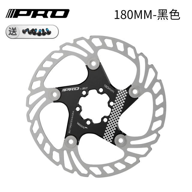 IIIPRO Rotor de Freio a Disco Flutuante 140mm 160mm 180mm 203mm Alta Resistência MTB