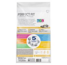 Comida de gato seco ajuste perfeito com sensível пищевареньем Turquia, 2,5 kg - Image 3