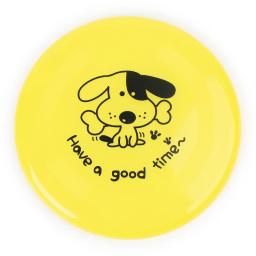 Frisbee Elasticidade plástico para jogar para cachorros e pegar disco voador crianças ou adulto esportes ao ar livre - Image 5