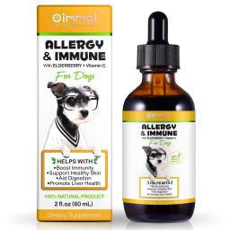Oimmal Alergia Imune com Sabugueiro Vitamina C Ajuda a Impulsionar a Imunidade Suporta a Pele Saudável Promove a Saúde do Fígado Auxilia na Digestão - Image 6