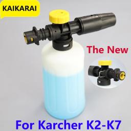 Canhão de espuma para karcher k2 k3 k4 k5 k6 k7 kit de lança de espuma de canhão de neve ajustável bico de lavadora de pressão pistola de lavagem de carro - Image 1