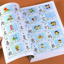 Livro King Alfabetização para Crianças, Tamanho Grande, Introdução à Leitura de Imagens, Educação Infantil, Livro Iluminismo, 26x18,5 cm - Image 4