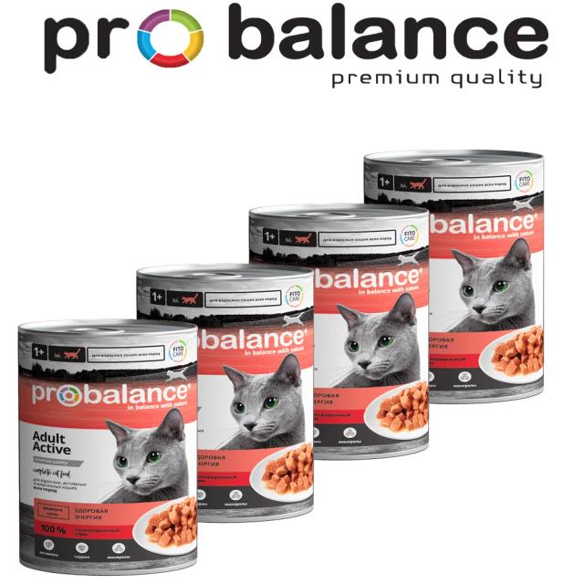 Ração Húmida Probalance Active 4 G 415 para Gatos Ativos