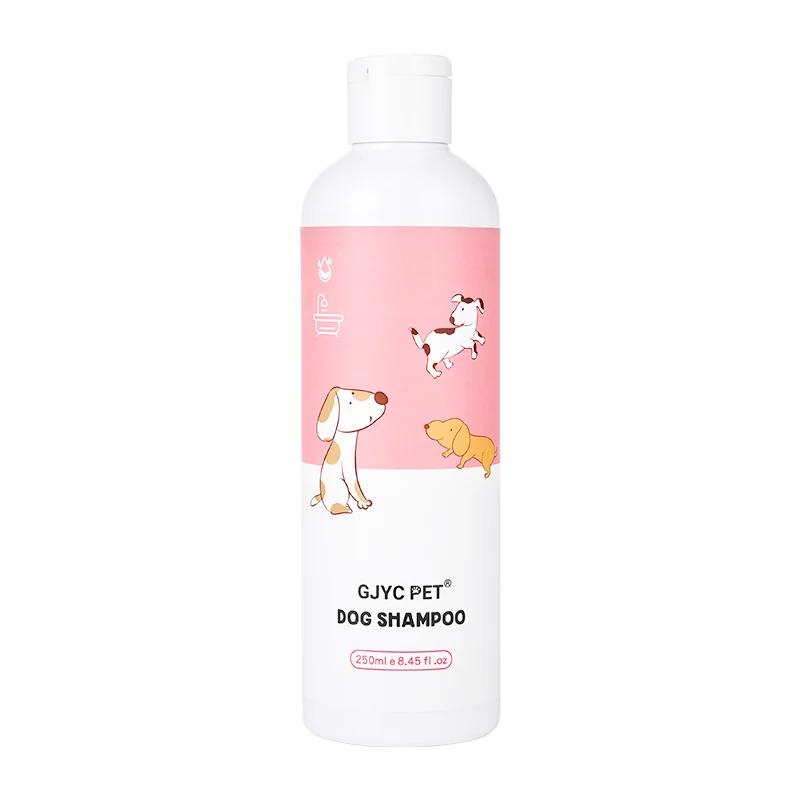 Natural Hidratante Dog Shampoo e Condicionador, Adequado para Pele Sensível, PH Equilibrado, Cachorro, 2 em 1 - Image 1