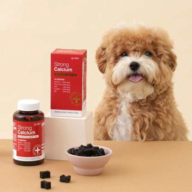 Swellia Glucosamina e MSM para Acompanhamento da Saúde Articular de Filhotes - 120g
